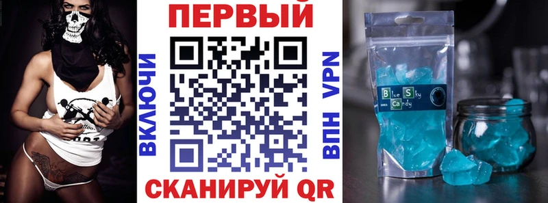 Купить закладки  Звенигород  Амфетамин 98% 