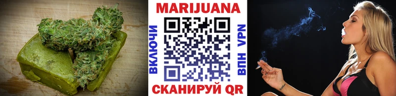 Купить где  Звенигород  Canna-Cookies конопля 