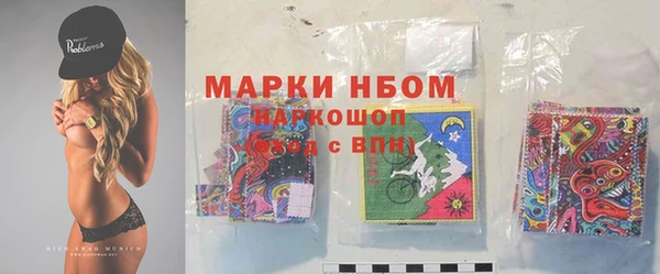 бутират Алзамай