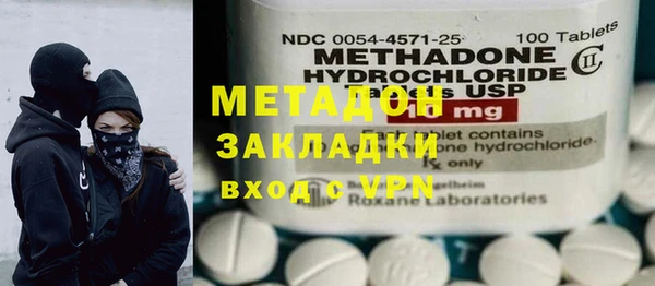 стаф Алексин