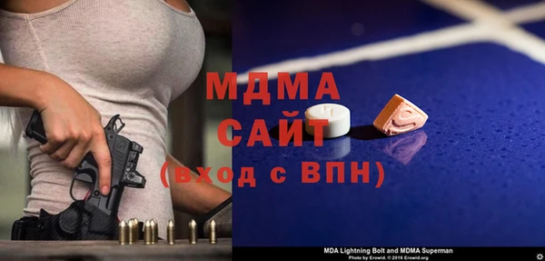 бутират Алзамай