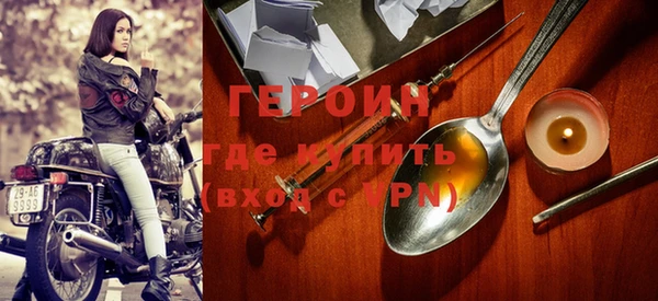 стаф Алексин