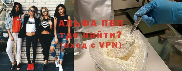 твердый Алексеевка
