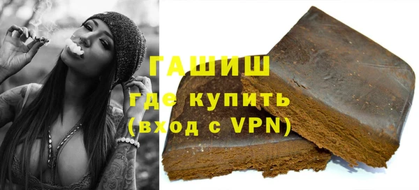 бутират Алзамай