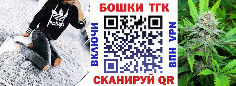 МАРИХУАНА тримм Звенигород